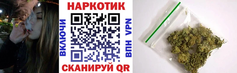 Купить MDMA  Меф мяу мяу  Гашиш  Конопля  A-PVP  Ханты-Мансийск