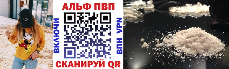 A PVP СК  Купить где  Ханты-Мансийск 