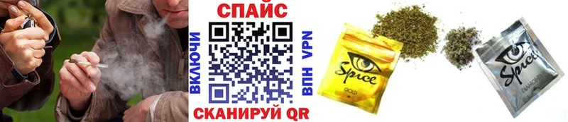 Купить  Ханты-Мансийск  БУТИРАТ оксибутират 
