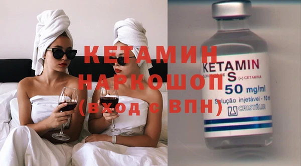 герыч Новодвинск