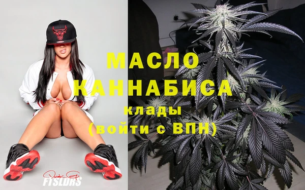 кокаин перу Новозыбков