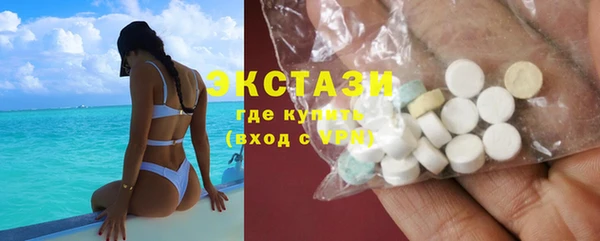 герыч Новодвинск