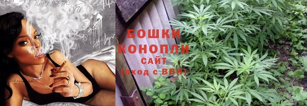 герыч Новодвинск