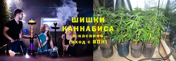 кокаин перу Новозыбков