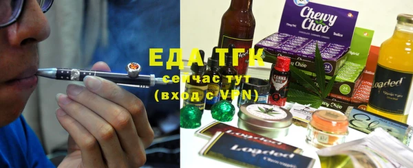 герыч Новодвинск