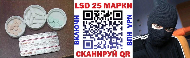 ЛСД экстази ecstasy  Купить  Ханты-Мансийск 