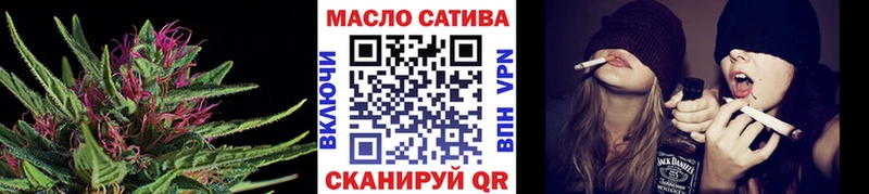 Купить закладки  Ханты-Мансийск  Дистиллят ТГК концентрат 